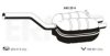 SKODA 1K5253609E End Silencer